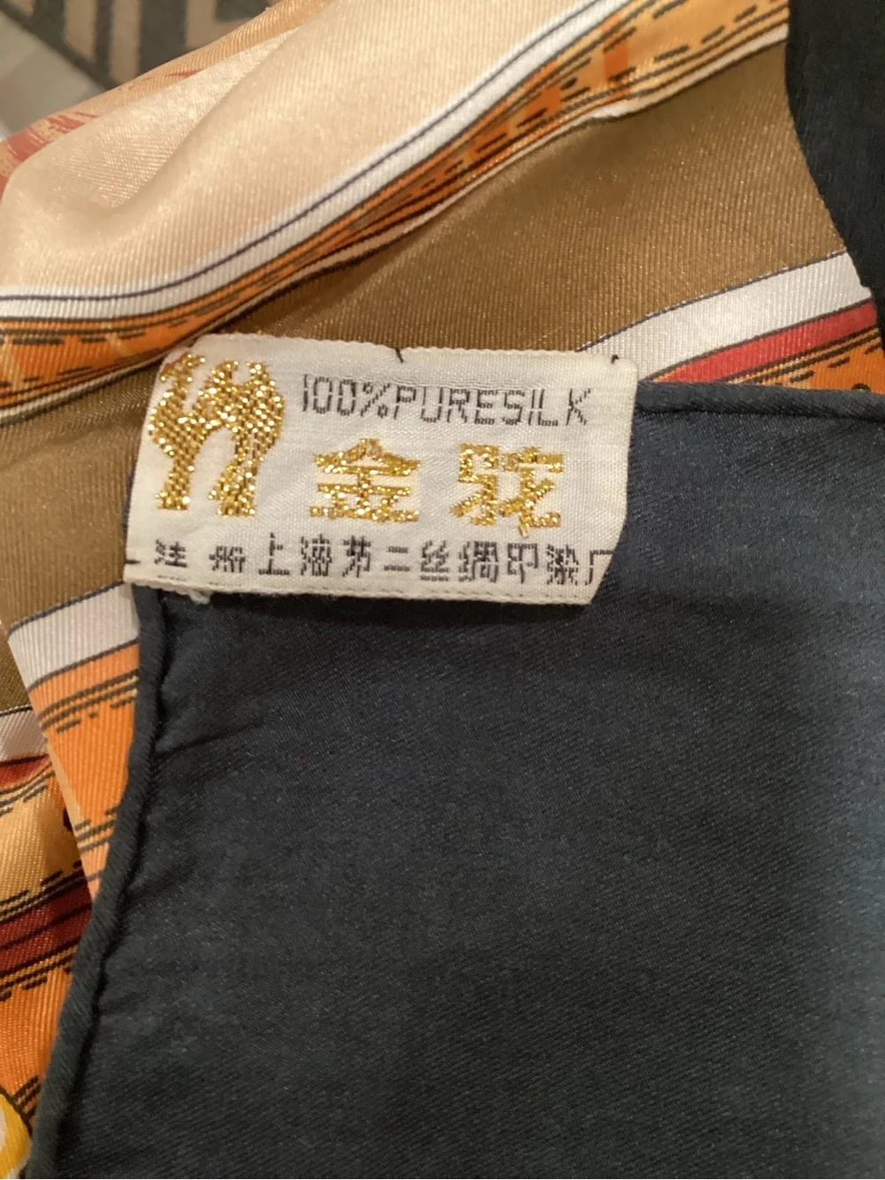 VTG equestrian themed silk scarf